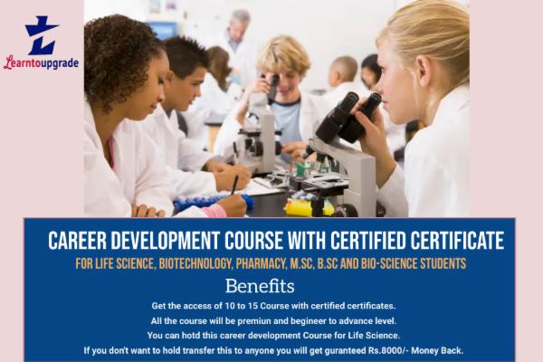 Career Development Course/Internship cover