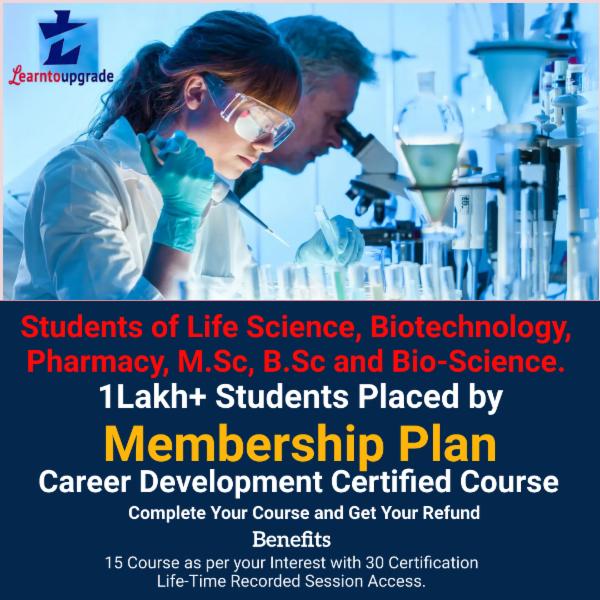 Career Development Course/Internship -8 Course Copy-Enquiry cover