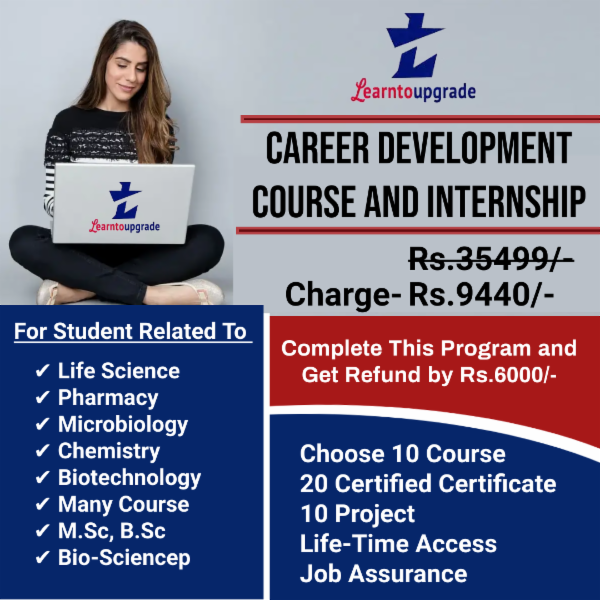 Career Development Course/Internship-10 Courses cover